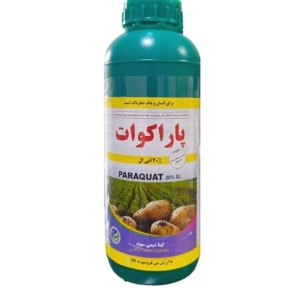 پاراکوات گیتا شیمی