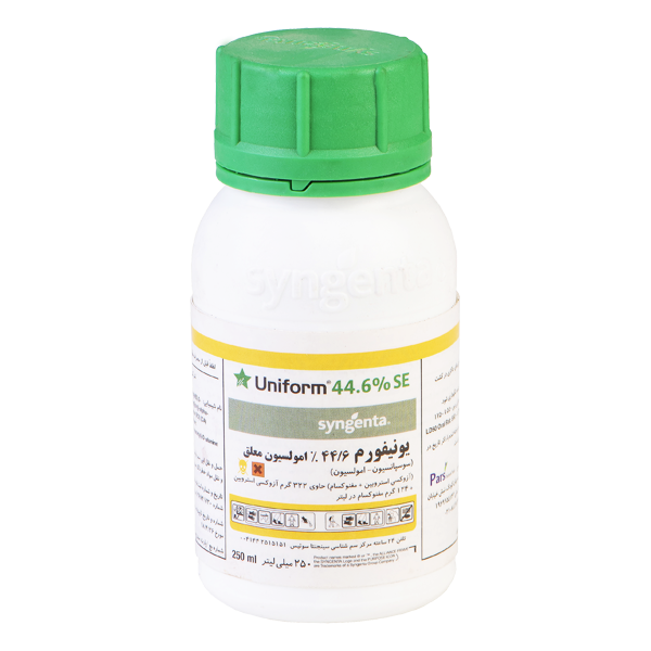 قارچ کش یونیفرم سینجنتا